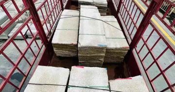 扬州 黄金麻花岗岩荔枝面，光面毛板装车完成