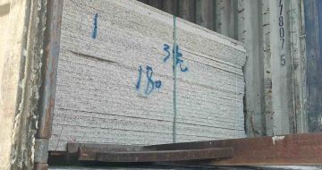 扬州 芝麻白花岗岩石材3.0公分光面毛板装柜出货