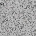 扬州白麻光面