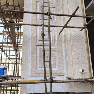 扬州 黄金麻花岗岩别墅外墙干挂回纹造型效果