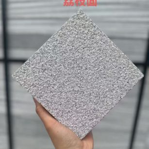 扬州芝麻灰荔枝面