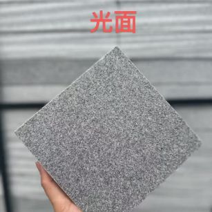 扬州芝麻灰光面