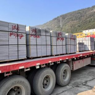 扬州 芝麻灰地铺石出货日常