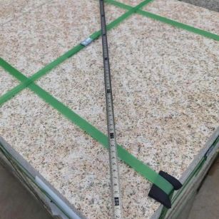 扬州 黄金麻火烧面地铺石