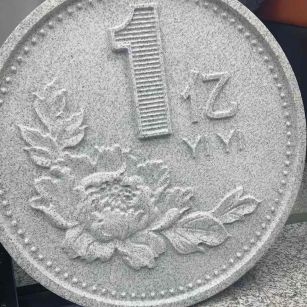 扬州 芝麻白异型加工雕刻