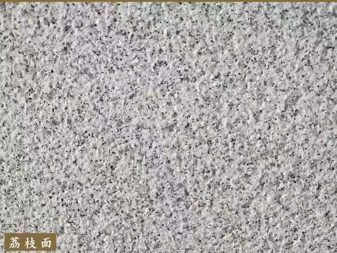 扬州白麻荔枝面